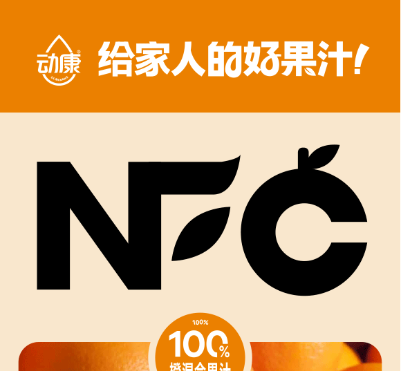 ݄(dng)ʳƷ޹˾-Ȯ_01
