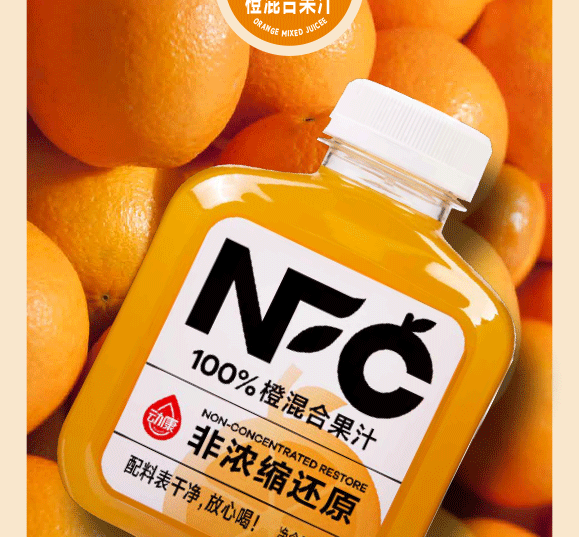 ݄(dng)ʳƷ޹˾-Ȯ_02