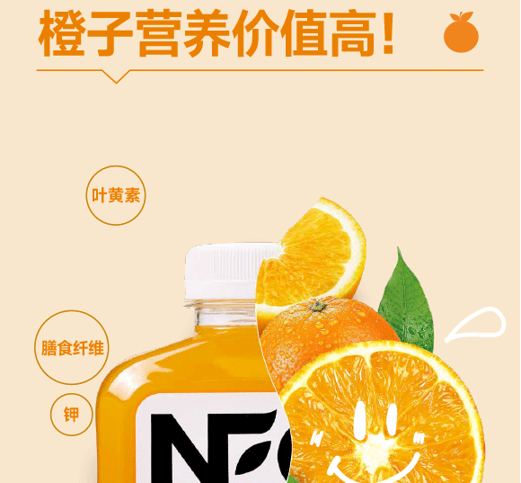 ݄(dng)ʳƷ޹˾-Ȯ_07