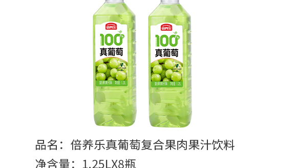 а۝(rn)ƷƼ޹˾-a(chn)Ʒ(hu)(c)_04