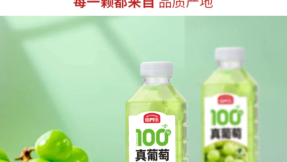 а۝(rn)ƷƼ޹˾-a(chn)Ʒ(hu)(c)_09