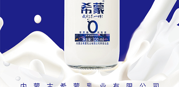 ɹϣI(y)޹˾-320ml_03
