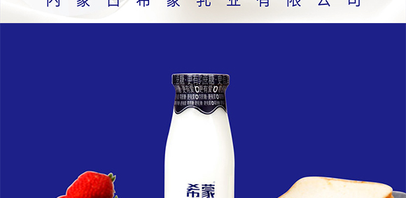 ɹϣI(y)޹˾-320ml_04