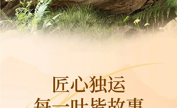 VĽpʳƷƼ޹˾--a(chn)Ʒ(c)_07