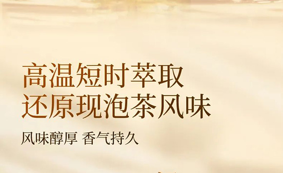 VĽpʳƷƼ޹˾--a(chn)Ʒ(hu)(c)3_09