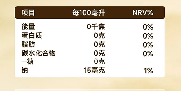 VĽpʳƷƼ޹˾--a(chn)Ʒ(hu)(c)3_20
