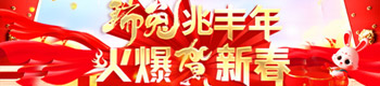 SR´