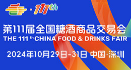 2024ȫ(gu)Ǿƕ(hu)